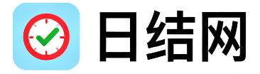 滕州日结网